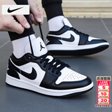 耐克（NIKE）男鞋女鞋 2026春季新款AJ1运动鞋时尚复古休闲鞋训练篮球鞋情侣鞋 【新品】AJ1-黑白熊猫/晒图退10 偏小一码 44 （内长280mm）