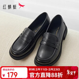 红蜻蜓秋冬乐福鞋女士牛皮小皮鞋复古休闲女鞋一脚蹬女鞋WTB43660黑37