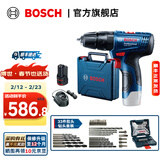 博世（BOSCH） 12V锂电冲击钻工具箱套装充电式手电钻电动螺丝刀电转GSB120LI 单电版+33支套装