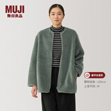 MUJI女式 长毛抓绒 大衣 长袖冬季款 羊羔绒外套外衣 女装 BB2QPA4A 浅绿色 S (155/80A)