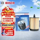 博世（BOSCH）机油滤芯机滤清器0029别克君威君越GL8雪佛兰迈锐宝科帕奇荣威950