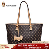 暇步士（Hush Puppies）托特包女时尚百搭大容量手提斜跨包送老婆送妈妈生日礼物实用
