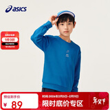 亚瑟士（asics）童装中大童中性款长袖卫衣T恤2024秋日常基础卫衣T恤333241213062
