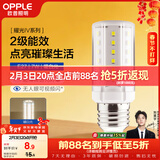 欧普照明（OPPLE）led灯泡玉米灯蜡烛泡家用节能灯泡高亮 E27大螺口 7W暖白光