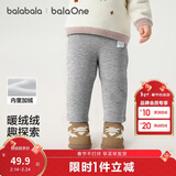 巴拉巴拉balaOne宝宝打底裤加绒保暖长裤冬女童男童裤子2025209425108201