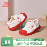 牧童幼儿园鞋春秋款室内鞋男童防撞学步鞋女宝宝小白鞋 英伦红1 25
