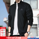 阿迪达斯（adidas）外套男 26春季新款运动休闲服立领开衫外套透气防风针织上衣夹克 黑色/竖边条纹/店长主推款 L