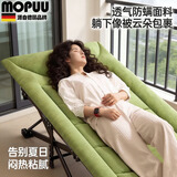 MOPUU高端午休折叠床办公室躺椅午睡单人简易便携式行军床值班陪护神器 忘忧青【190*70】