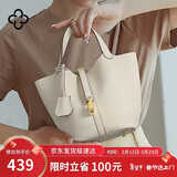 CASSILE卡思乐女包轻奢手提包大容量水桶包实用生日情人节礼物送老婆