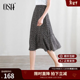 欧莎（OSA）碎花半身裙女夏季中长款荷叶边a字雪纺裙小个子高级感显瘦裙子 黑底印花 M