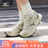 美津浓（MIZUNO）RACER S 软底轻便运动跑步鞋男女同款缓震透气休闲慢跑鞋 15/西湖龙井 37 (235mm)