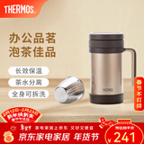 膳魔师（THERMOS）保温杯男女茶杯茶水分离办公室不锈钢水杯团购定制生日礼物TCMF 金色 500ml