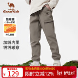 骆驼儿童长裤秋冬加绒保暖软壳裤秋裤休闲裤子中大童