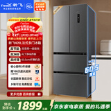 新飞409L法式多门ACT净味超薄机身三挡变温智能温控一级节能冰箱BCD-409WK7AT 国家补贴