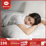 良良（liangliang）成人枕头儿童高度可调护颈椎助睡眠大龄学生枕头护颈枕 【均匀压力】55*34cm 纯色