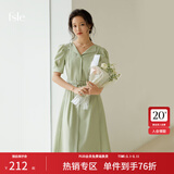 范思蓝恩夏季正式场合法式职业连衣裙女夏新款气质收腰面试裙子通勤连衣裙 嫩绿色 L