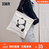 森马（Semir）帆布袋熊猫系列男单肩手提包大容量托特包105324153217