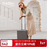 金利来行李箱大容量托运密码箱轻音出差男女旅行拉杆箱春节情人节礼物 银灰【TSA密码锁】 24英寸 （需托运 适合6-10天短途）