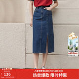 茵曼梨涡系列小心机开衩牛仔半身裙女夏季新款高腰纯棉裙子 深牛仔蓝 XL