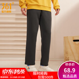 361°运动裤男秋冬季新款舒适直筒针织长裤修身绒卫裤御寒保暖 【加绒男】静谧灰 2XL