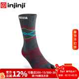 injinji户外袜长筒加厚coolmax登山徒步攀岩运动袜子越野跑袜毛巾底冬 山峰 L（44.5-47）