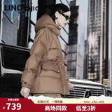 金羽杰90鸭绒超轻保暖羽绒服女士中款冬季都市时髦宽松面包服Y23802320