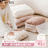 EACHY羽绒服收纳袋家用被子衣服旅行压缩袋行李箱专用收纳 小月光L