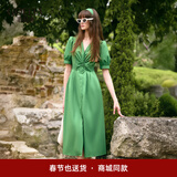 歌莉娅绿色连衣裙女今年流行多巴胺设计感V领扭结棉布a字裙子1C4C4K460 58G森林绿 S