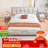 左右真皮床现代奶油风大床极简高端大气软包轻奢主卧室床DZB6011 常规款 影清灰 1800*2000mm