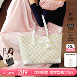 纽芝兰（NUCELLE）包包女款2026轻奢小众鸭子托特包大容量通勤单肩包38节生日礼物