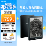 掌阅（iReader）Light4 长续航 6英寸智能阅读本 电子书阅读器 墨水屏电纸书 AI平板电脑学习看漫 便携笔记本 沉墨