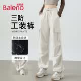 班尼路（Baleno）两穿软壳三防工装裤女2026春秋季新款户外徒步登山防风防水伞兵裤