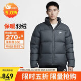 耐克NIKE男冬季短款立领羽绒服 运动防寒外套FZ5029-068灰色2XL