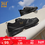 361°运动鞋男鞋春夏季新品透气网面跑鞋黑色通勤轻质慢跑步鞋新年礼物 曜石黑/皇冠金【透气网布】 42