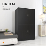 领顿（LENTHEM） 大容量电子防潮柜收纳DT-D/DM/DC-1050 防潮箱 电子元件干燥柜相机镜头干燥箱停电不返潮 DM-1050DB 哑黑数控（26升级全钢） 三色温