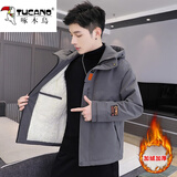 啄木鸟（TUCANO）棉服男冬季潮流秋冬款宽松连帽外套男棉衣羽休闲绒服棉袄男装 118深灰色加绒 XL （约120-130斤可穿)