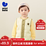 迷你巴拉冬季新款男女童可爱无领羽绒服宝宝保暖时尚羽绒马甲 蛾黄31006 80
