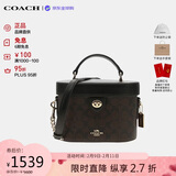 蔻驰（COACH）【品牌直供】奢侈品女包 KAY盒子包斜挎包 黑色CBQ35情人节礼物