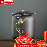 正扬紫砂茶叶罐普洱储茶罐醒茶罐密封罐储物罐茶叶缸陶瓷大号 500克 紫砂茶罐(吉祥罐)-莲出贵子