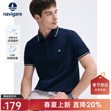 Navigare意大利小帆船男士POLO衫夏季凉感短袖体恤衫抗菌休闲翻领T恤男 海军蓝 XL