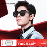 MOLSION情人节礼物陌森太阳镜肖战同款韩版时尚大框墨镜驾驶镜MS3025C10