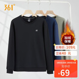 361°卫衣男装秋冬季长袖运动服休闲圆领宽松加绒上衣服652344801D-6