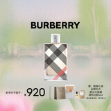 博柏利（BURBERRY）英伦风格女士香水100ml新年情人节礼物送女友老婆生日礼物送女生