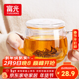 富光花茶杯 男女士茶水分离杯子 双层办公泡茶玻璃杯带把高硼硅水杯