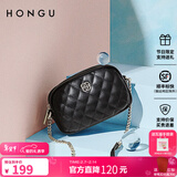 红谷（HONGU）包包女包新款小香风菱格牛皮斜挎包时尚单肩包百搭情人节礼物 漆黑