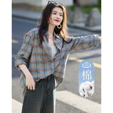 德玛纳春秋呼吸感纯棉复古格纹衬衫舒适好搭遮肉衬衣女装 海湾蓝 XL