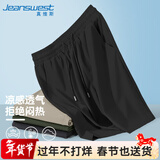 真维斯（Jeanswest）青少年短裤男夏季港风冰丝速干休闲五分裤学生篮球跨栏运动中裤