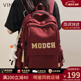 viney新款书包大学生高中初中生双肩包女时尚大容量外出旅行休闲背包 【红色】+小鸭挂件 高颜值简约户外出游学生电脑包