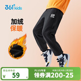361°童装 儿童裤子25冬季男女童3-14岁针织长裤 【加绒】经典黑 170