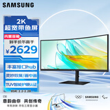 三星（SAMSUNG）34英寸 S65UC WQHD  HDMI Type-C KVM 护眼 灵妙双屏 内置音箱 电脑 办公 显示器 LS34C650UACXXF